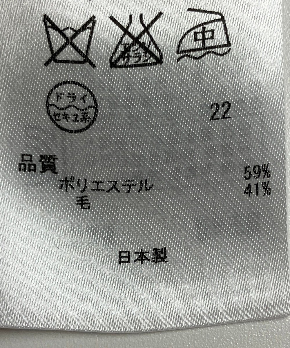 ONWARD Reuse Park 【23区】スカート秋冬 