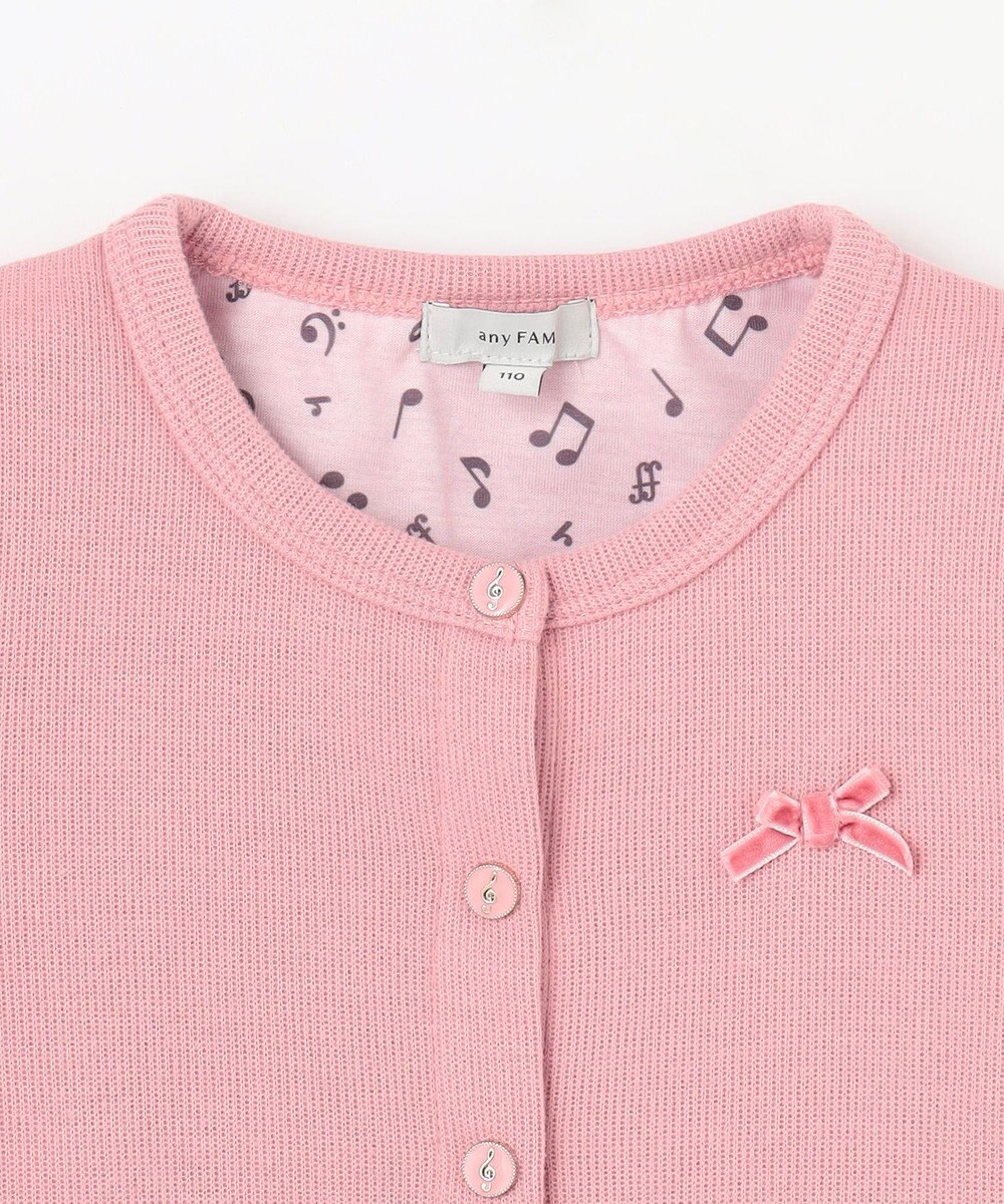 ANY KIDS 音符ボタンカーディガン 