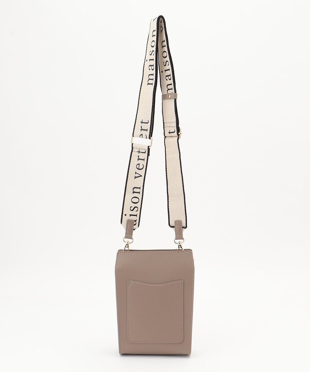 LA BAGAGERIE 【maison vert】 【超軽量！】フラップスマートショルダー 