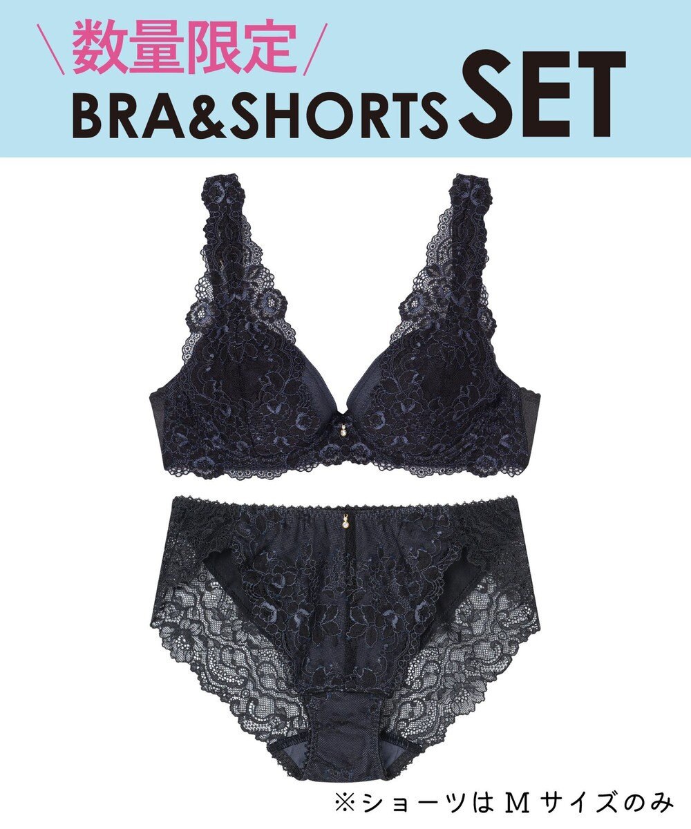 AMPHI 【数量限定　特別価格】 ブラ＆ショーツセット グラマリッチ BWD401 アンフィ／ワコール 