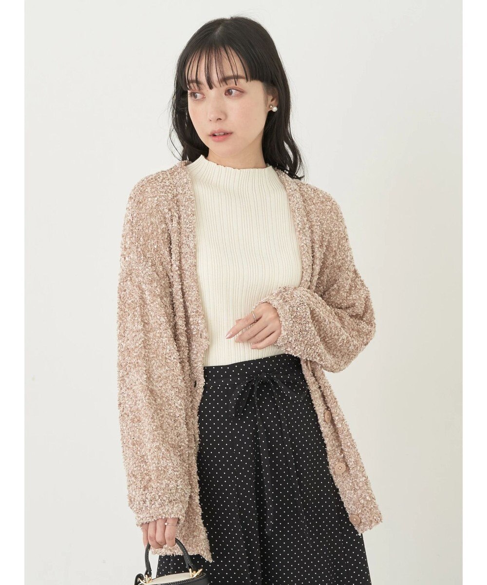 earth music&ecology ぽこぽこヤーンカーディガン 