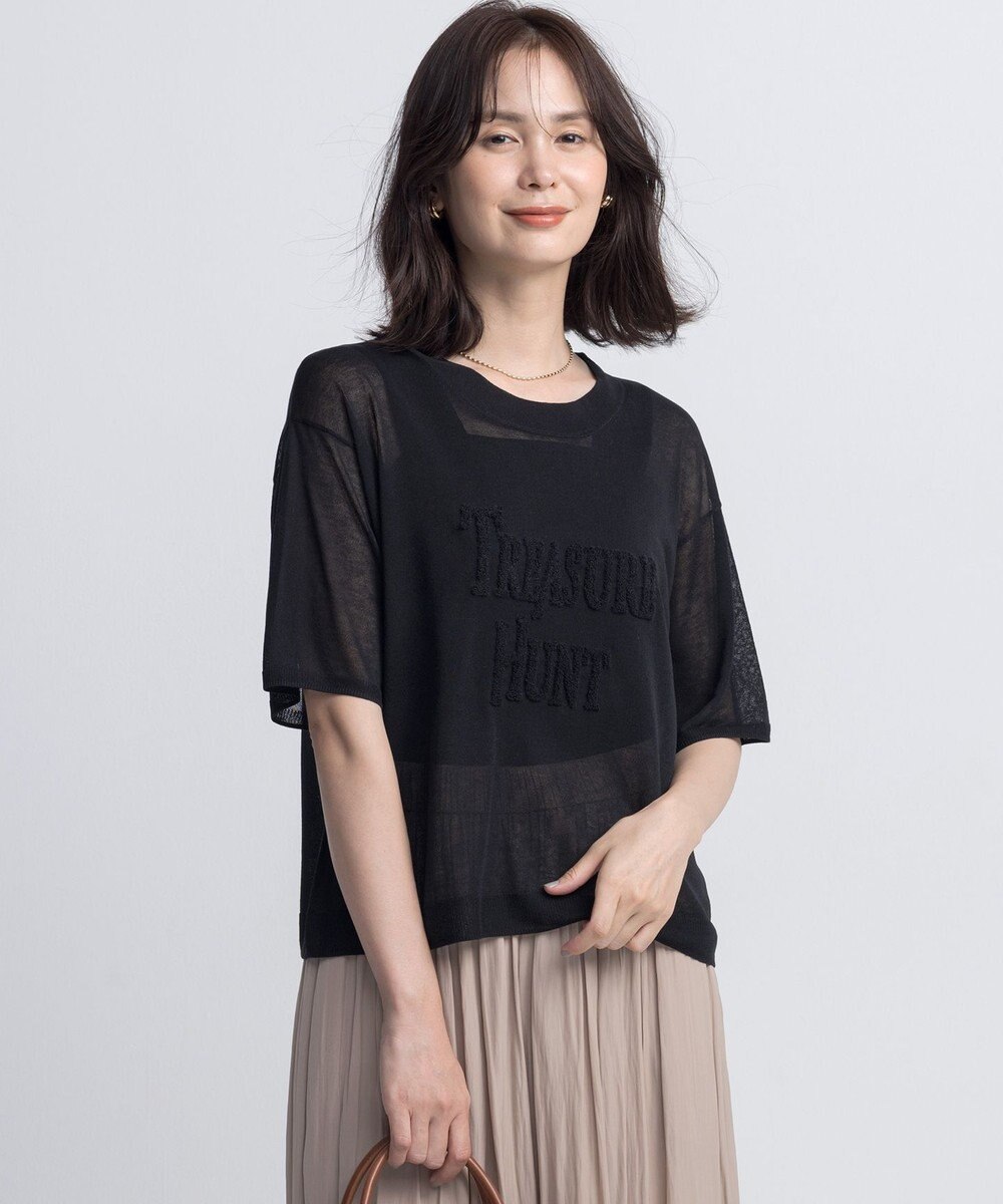 組曲 S スクエアタンク 