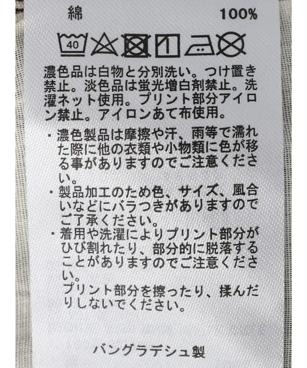 CRAFT STANDARD BOUTIQUE ２ｗａｙサロペットデニムパンツ 