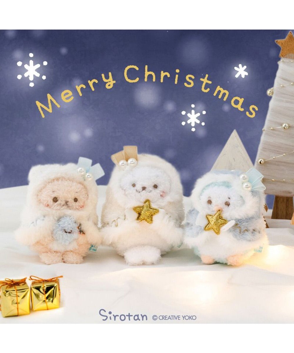 Mother garden らっこいぬ ホーリー キーホルダー 