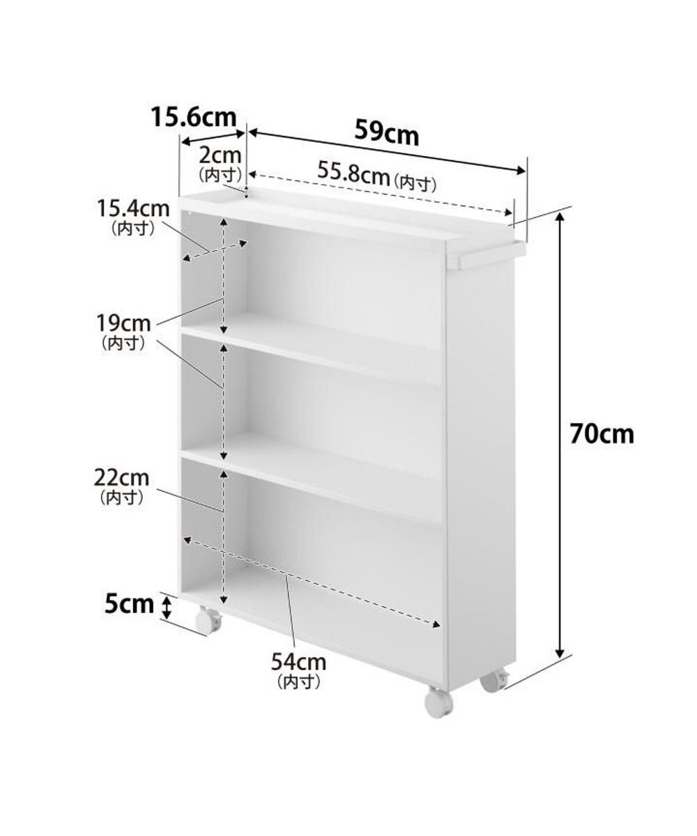 tower ハンドル付き隠せるコミックラック タワー ホワイト 