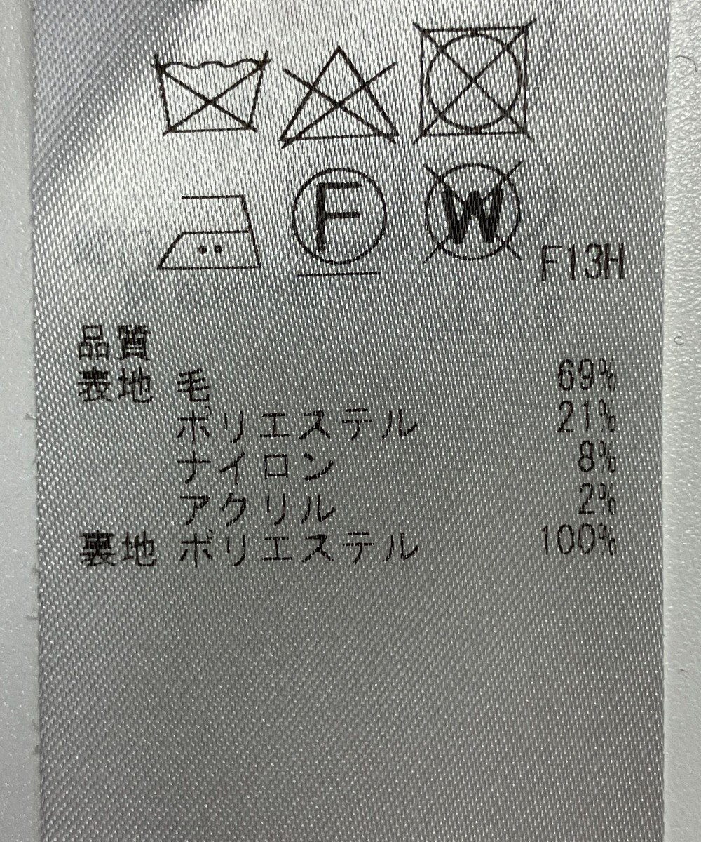 ONWARD Reuse Park 【23区】スカート秋冬 