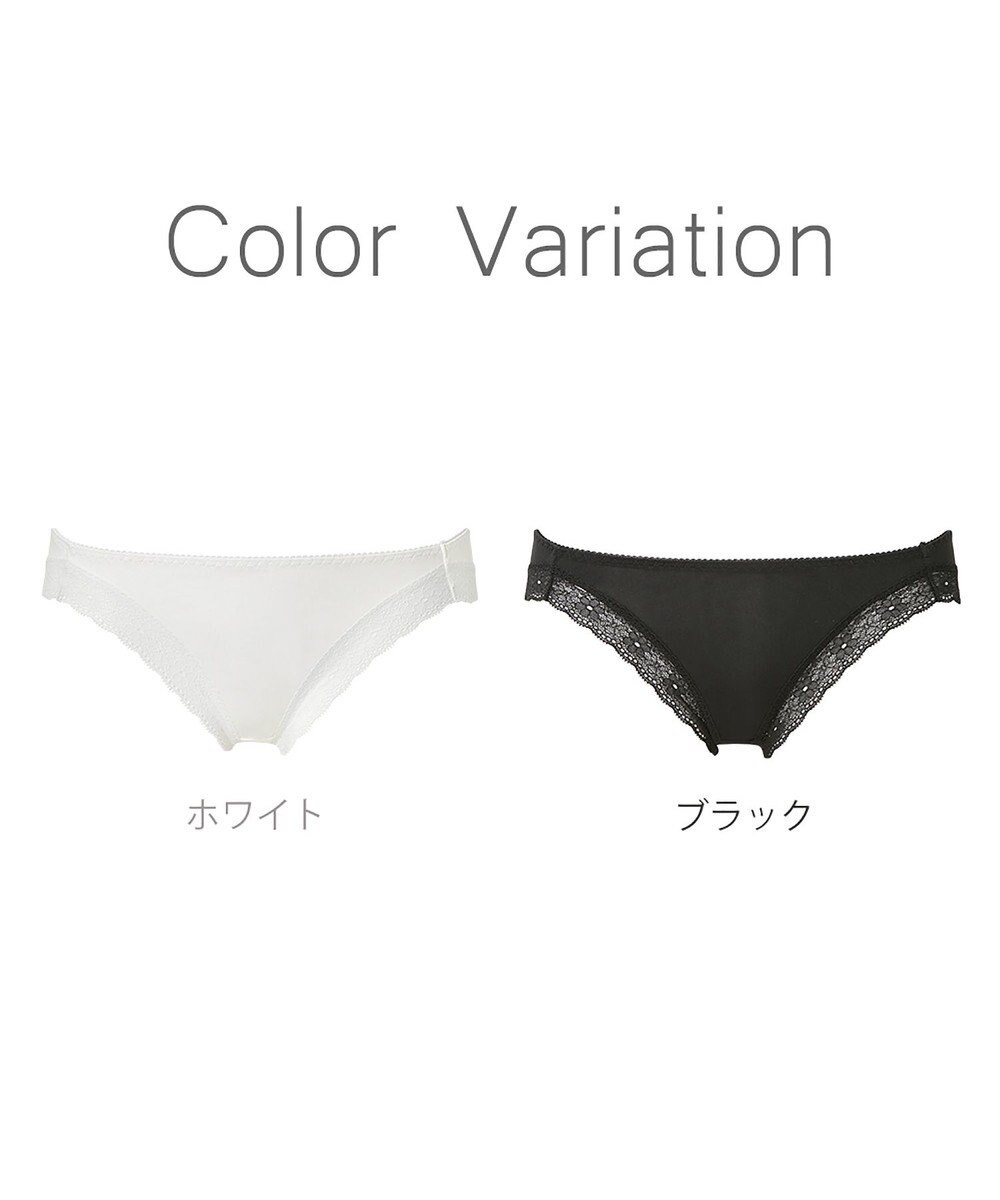 BRADELIS New York 【NuBra】バルバラ ショーツ デザインヌーブラ 