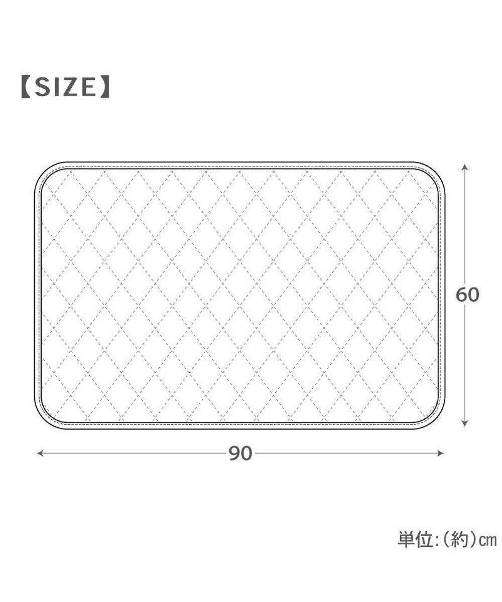 PET PARADISE ペットパラダイス ナチュラル クールマット Ｍ 