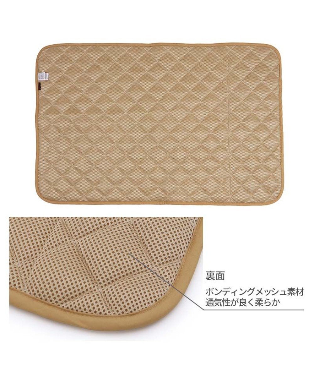 PET PARADISE ペットパラダイス ナチュラル クールマット Ｍ 