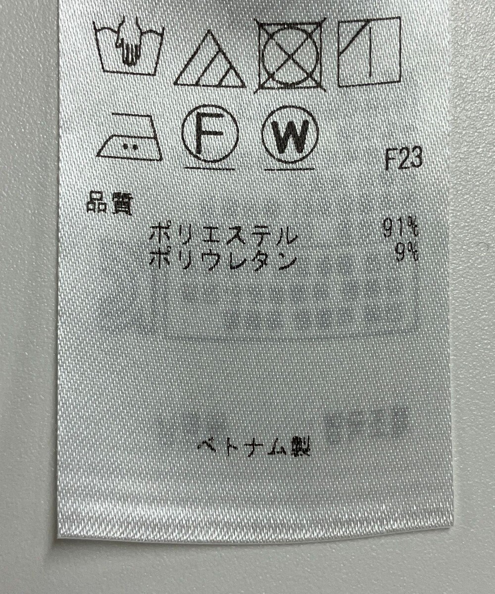ONWARD Reuse Park 【23区】ワンピース春夏 