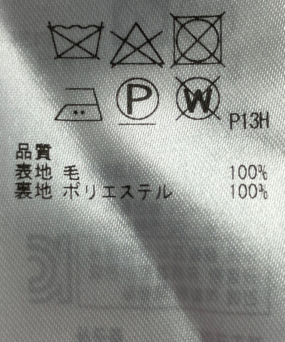 ONWARD Reuse Park 【自由区】パンツ秋冬 