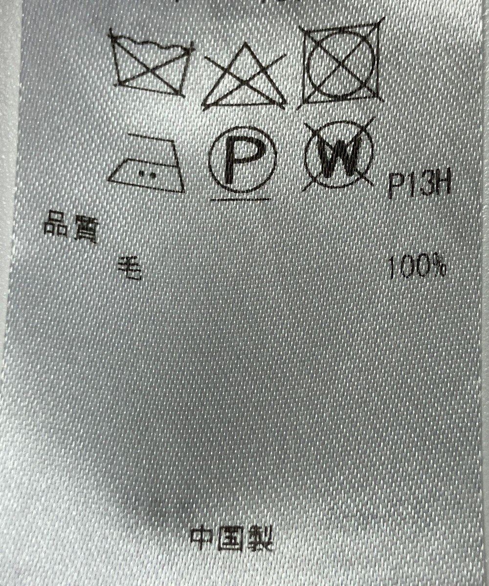 ONWARD Reuse Park 【自由区】ワンピース秋冬 