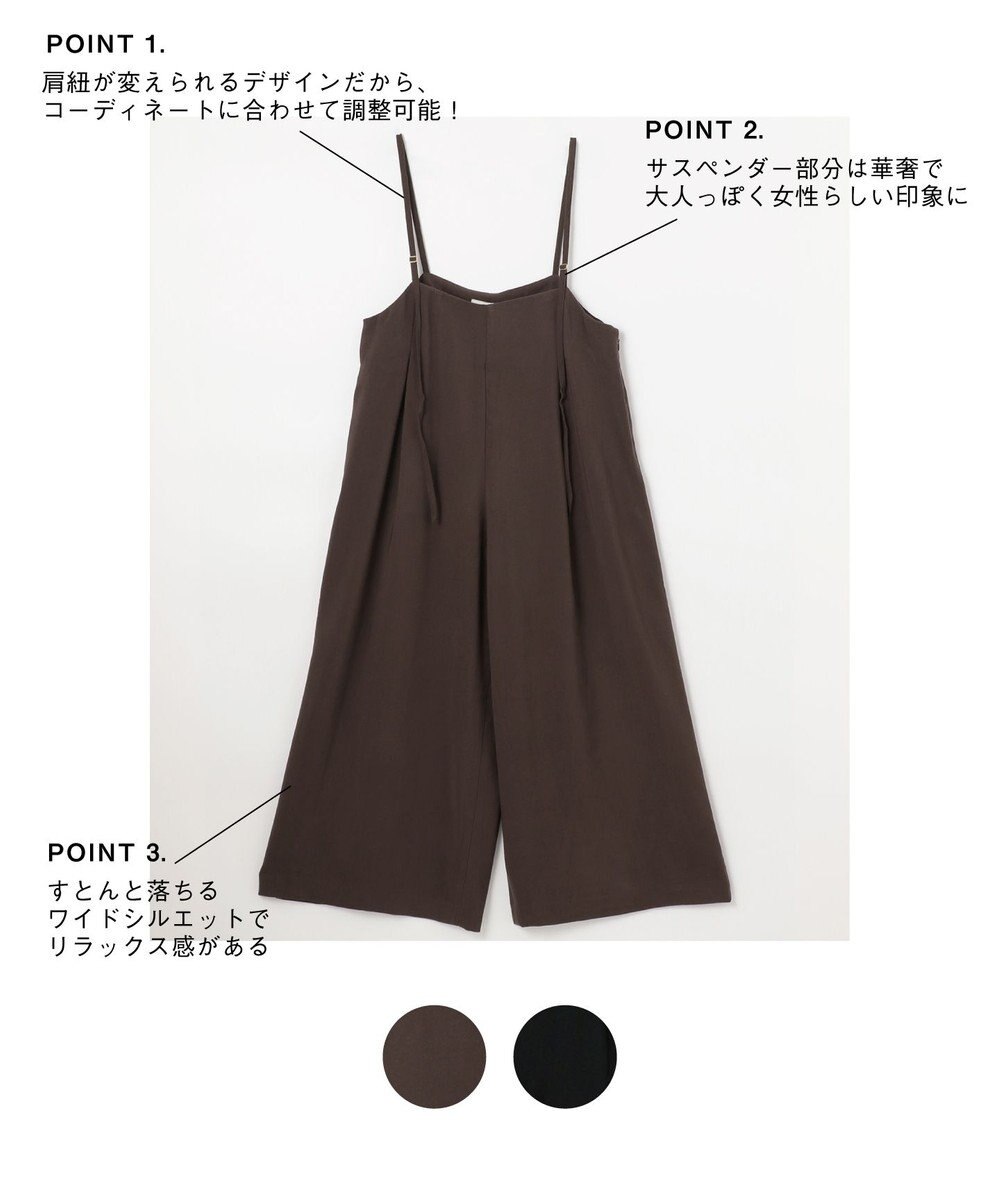 洗える ピーチツイル サロペット Any Fam ファッション通販 公式通販 オンワード クローゼット