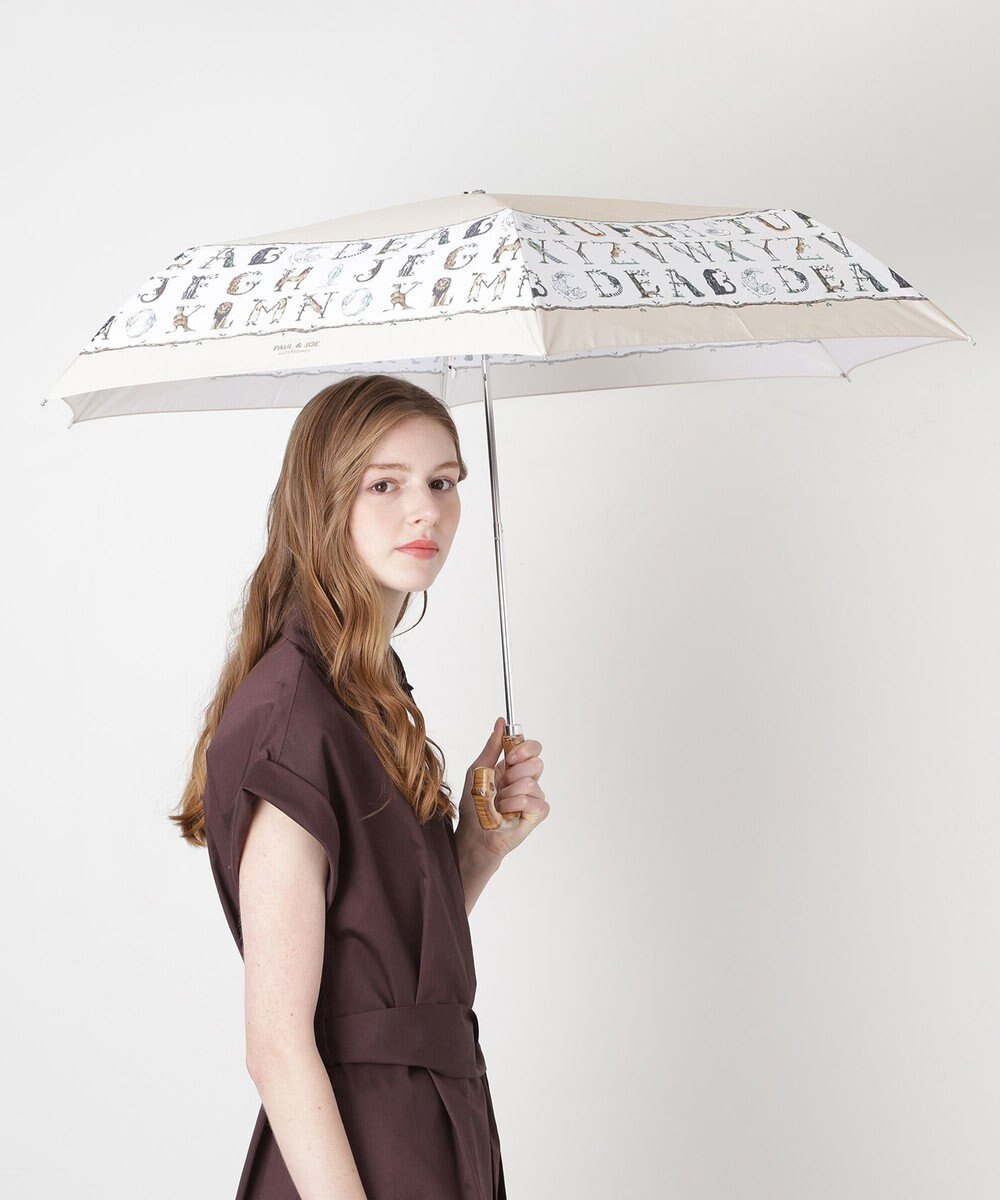 MOONBAT ポール & ジョー (PAUL & JOE ACCESSOIRES) ABC Garden アニマル 折りたたみ傘 竹手元 巾着型傘袋 