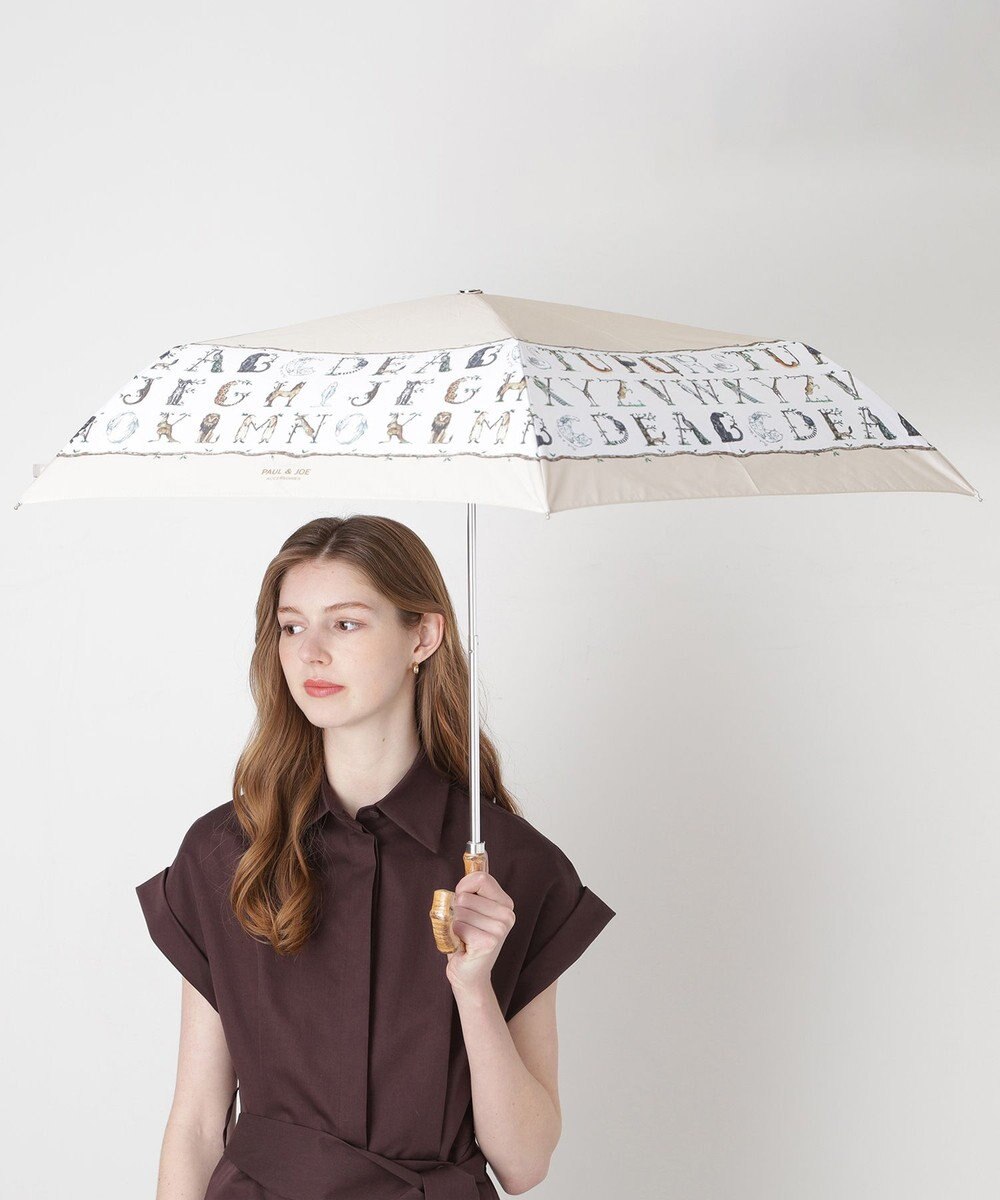 MOONBAT ポール & ジョー (PAUL & JOE ACCESSOIRES) ABC Garden アニマル 折りたたみ傘 竹手元 巾着型傘袋 