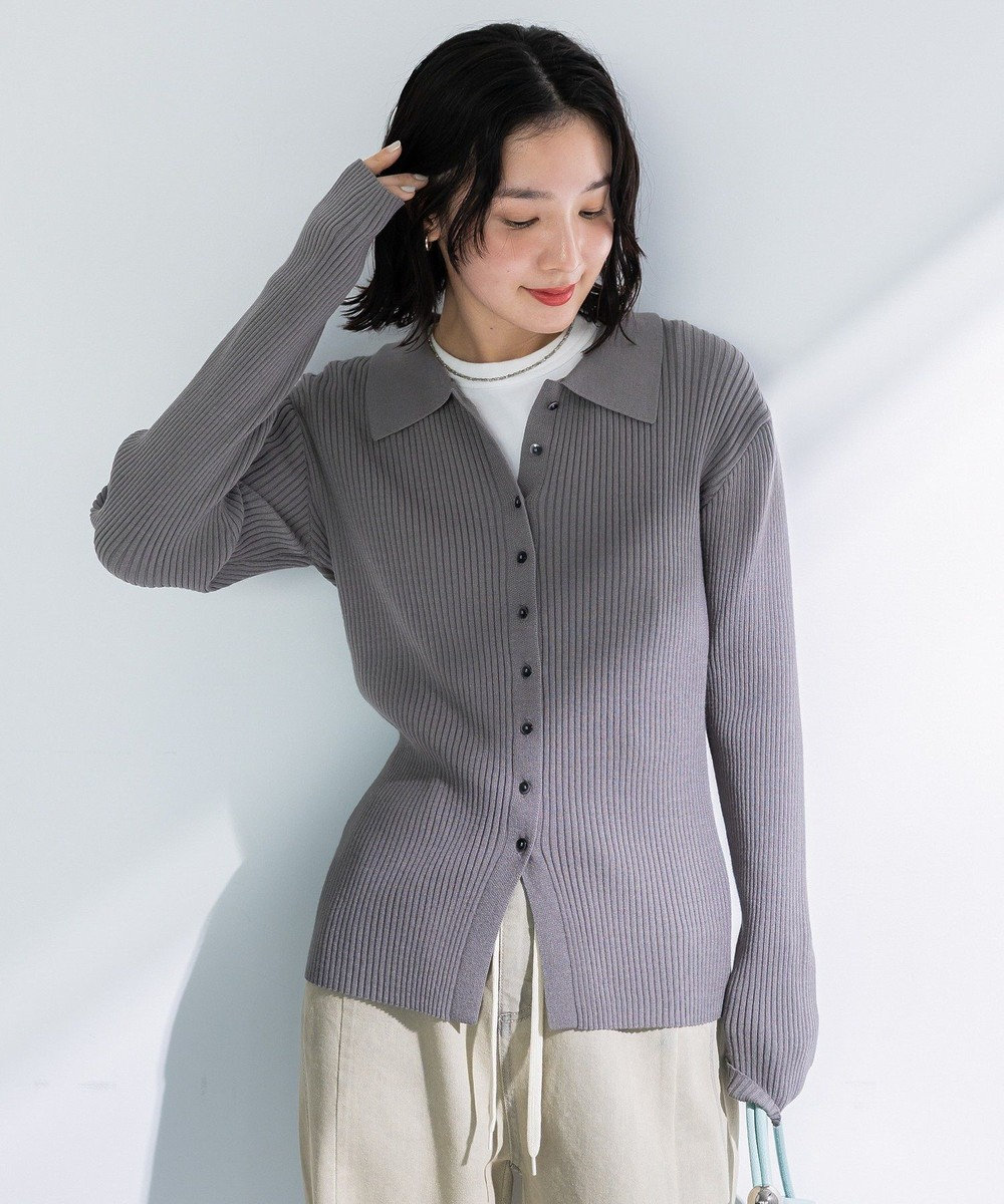 Green Parks 襟付きリブニットカーディガン 