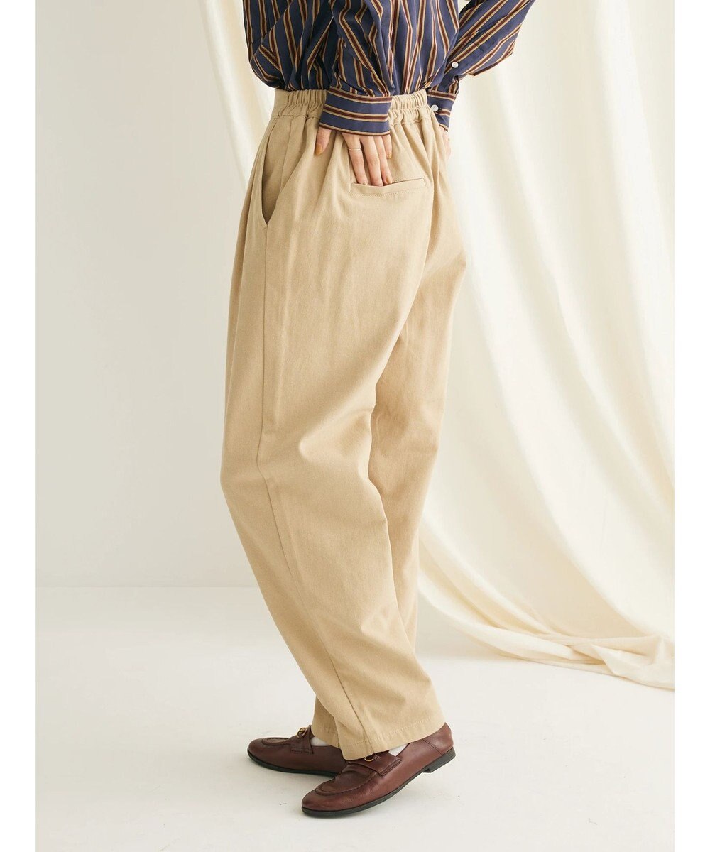 CRAFT STANDARD BOUTIQUE 綿ピーチ綺麗シルエットパンツ 