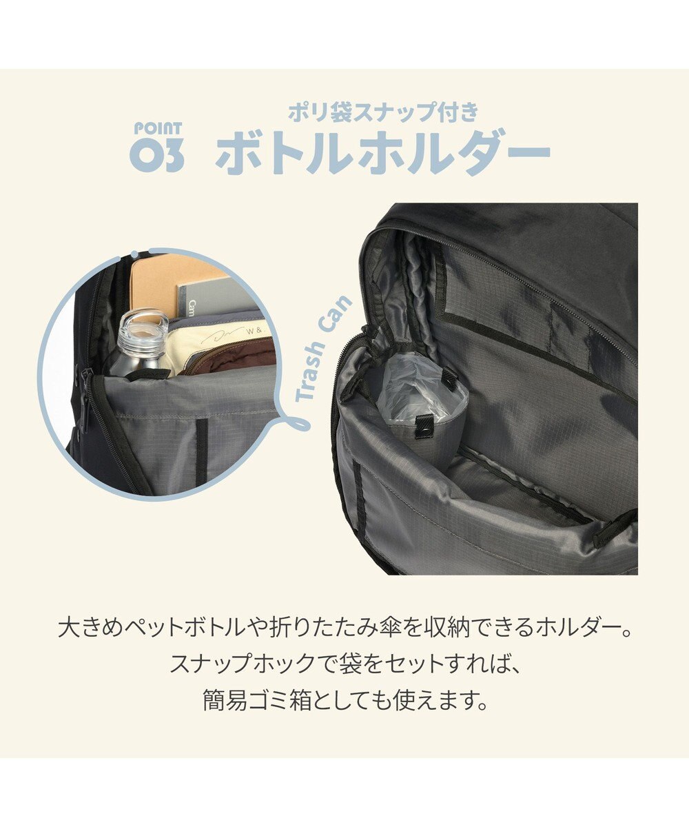 ACE BAGS & LUGGAGE W&.Day/Night ポッケスアプト ラウンドリュック B4サイズ 15.6インチPC収納 20222 ダブルアンドデイナイト 