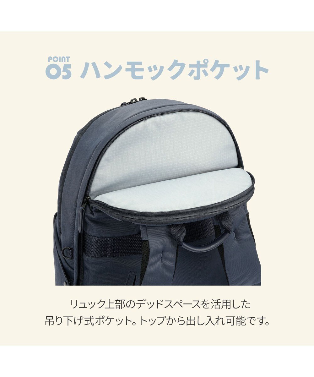 ACE BAGS & LUGGAGE W&.Day/Night ポッケスアプト ラウンドリュック B4サイズ 15.6インチPC収納 20222 ダブルアンドデイナイト 