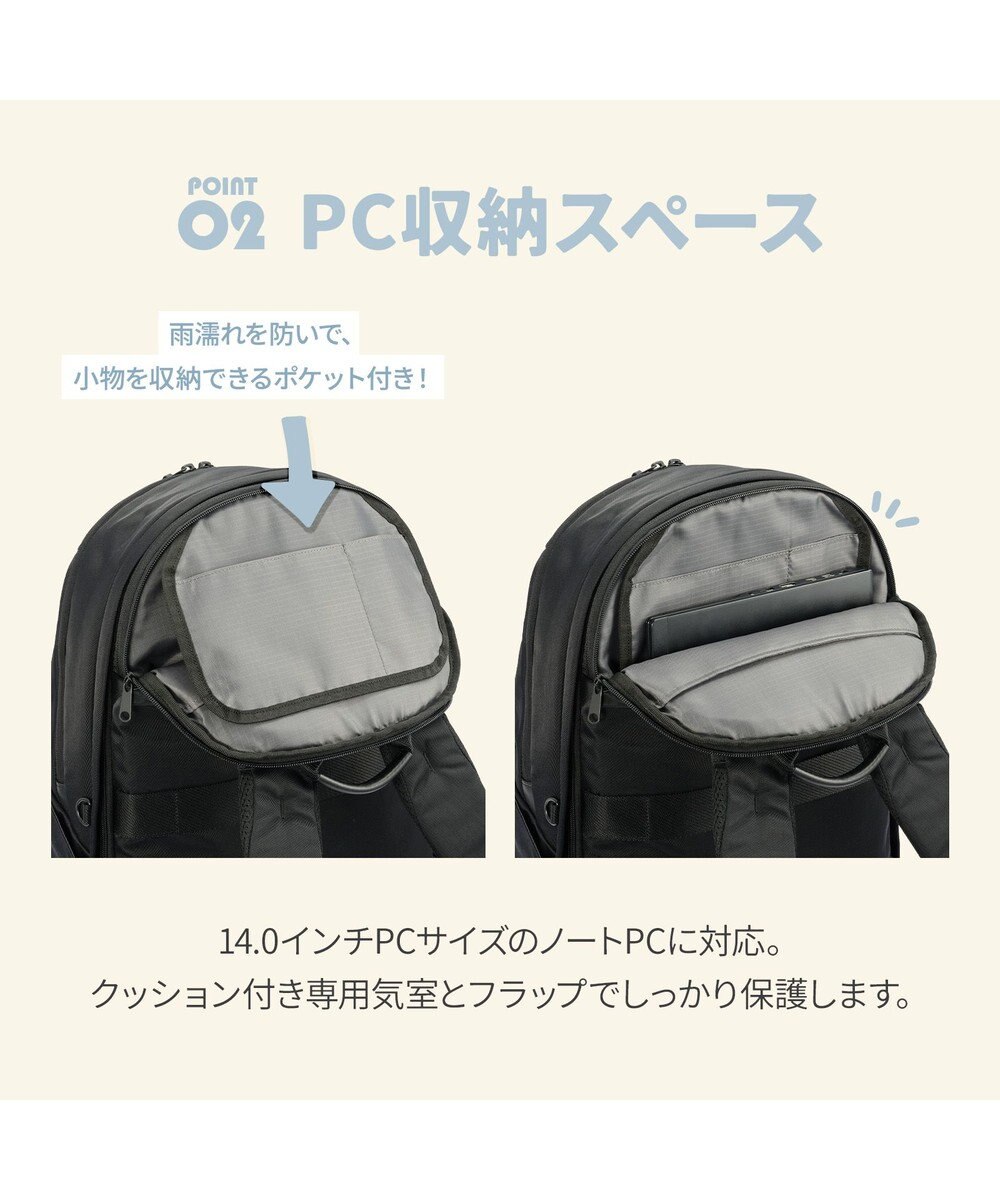 ACE BAGS & LUGGAGE W&.Day/Night ポッケスアプト ラウンドリュック B4サイズ 15.6インチPC収納 20222 ダブルアンドデイナイト 