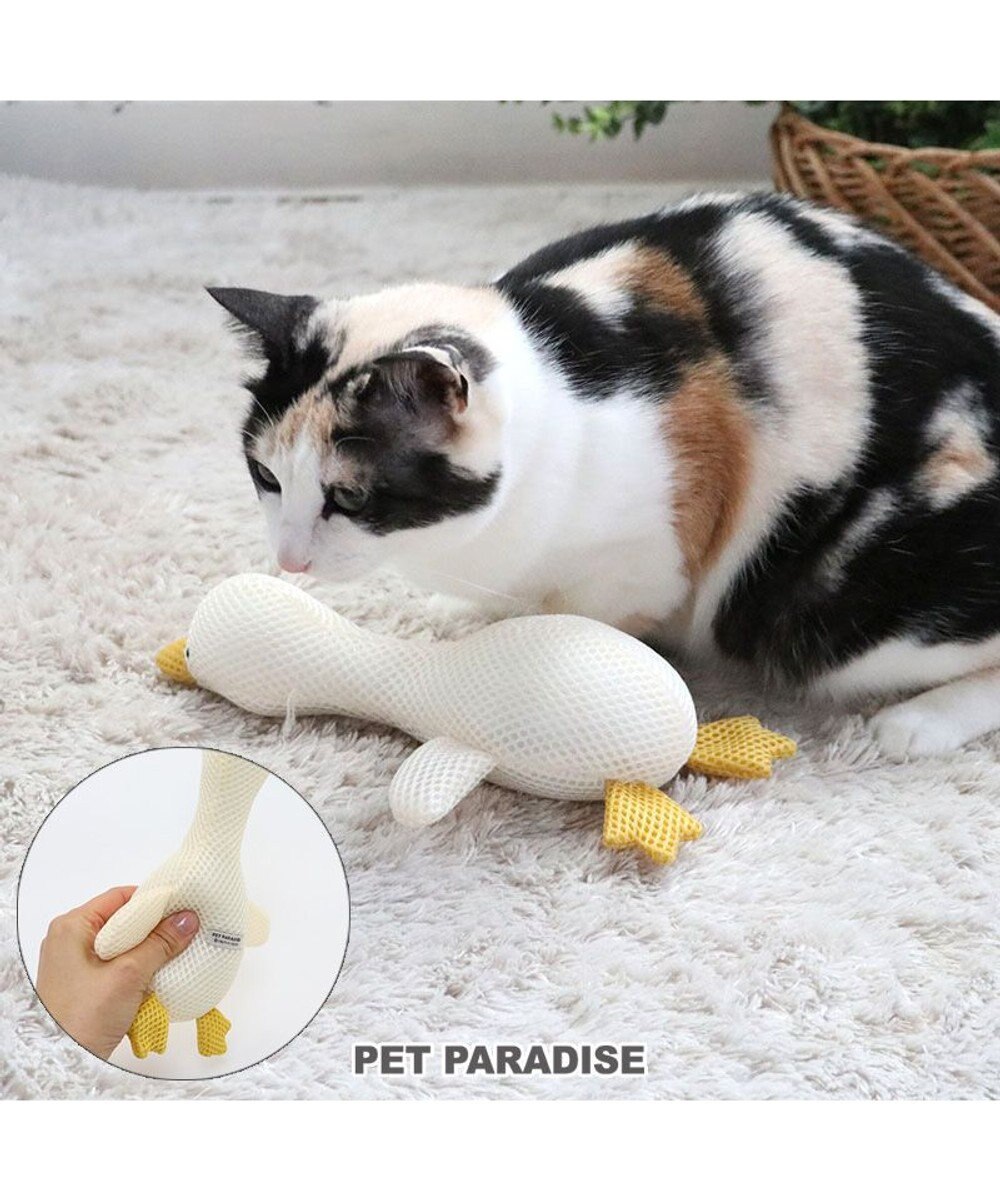 PET PARADISE 猫 歯磨き おもちゃ メッシュ あひる 白～オフホワイト