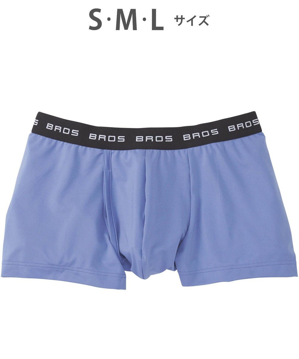 WACOAL MEN ボクサーパンツ フロント快適設計 吸汗速乾 前開き 下着 メンズ GT3111 /ブロス バイ ワコールメン 