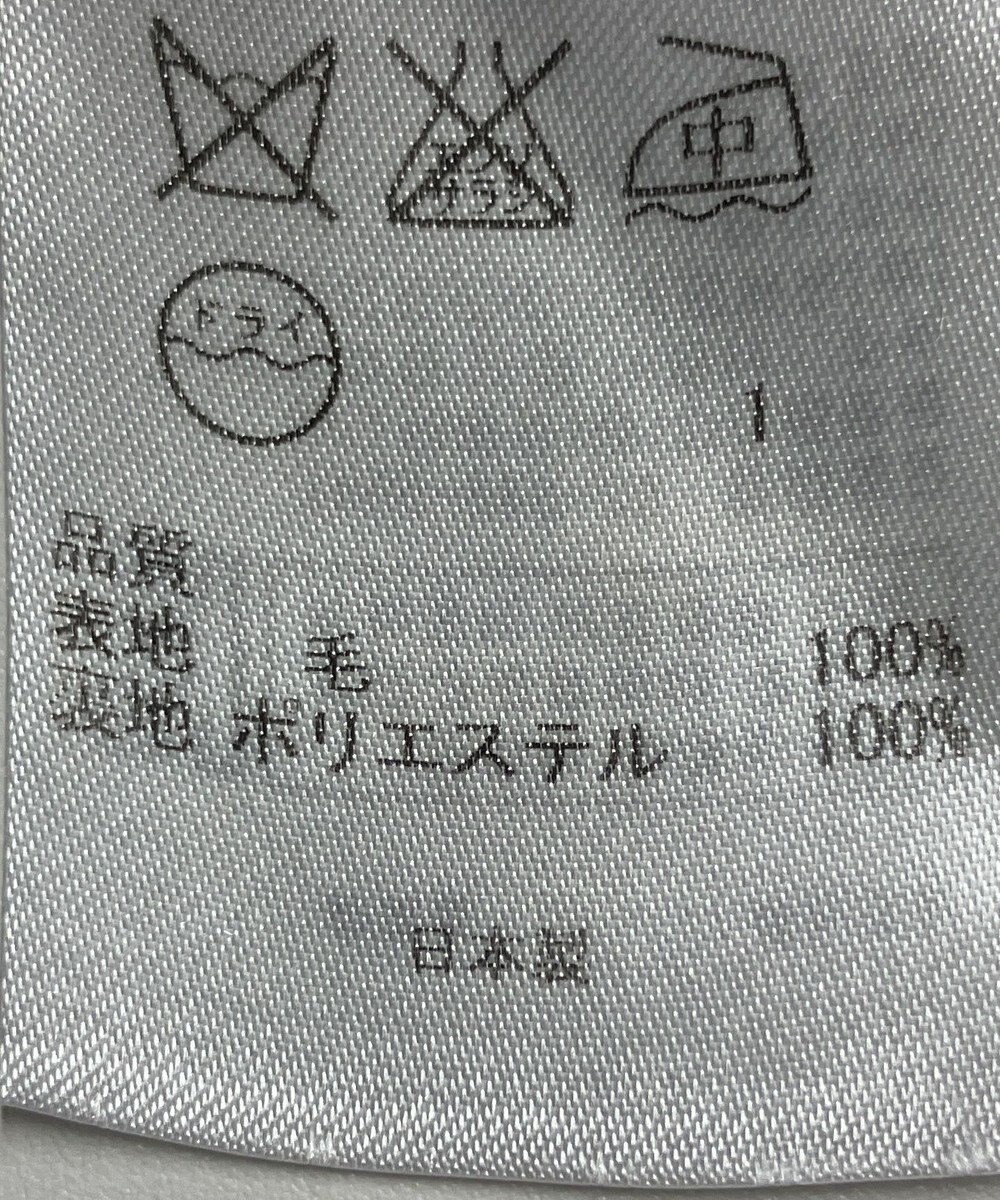 ONWARD Reuse Park 【23区】パンツ秋冬 