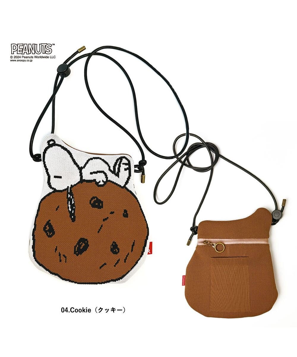 ROOTOTE 8392【スヌーピー】IP.ベビールー.ピローニット.ピーナッツ-9O 