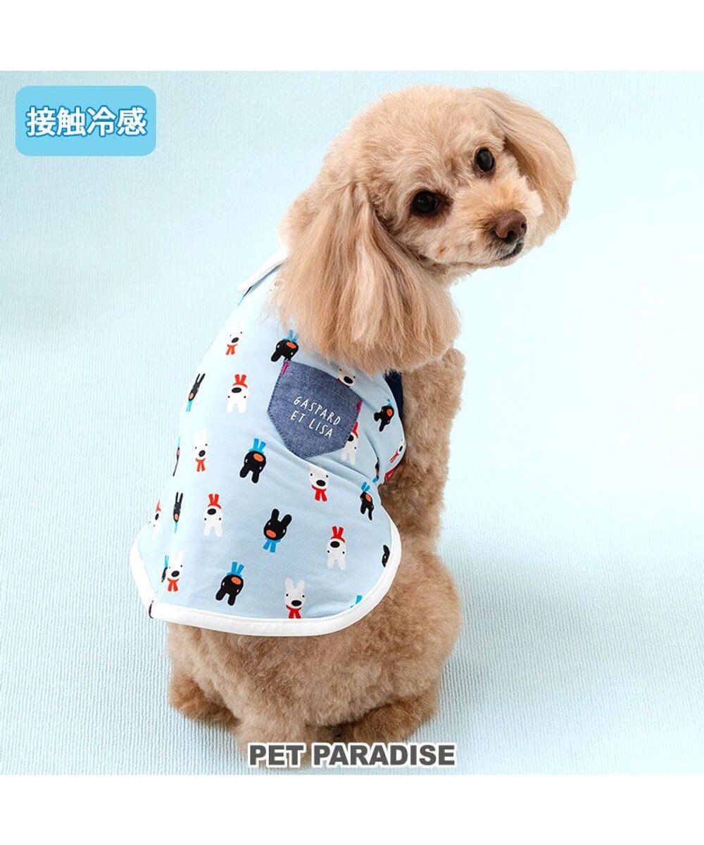 PET PARADISE リサとガスパール 接触冷感 襟付き タンクトップ 小型犬 
