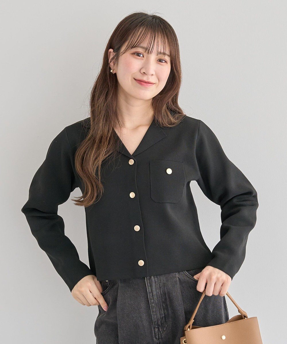 Green Parks ・ｓｗｉｎｇ　ｂｙ　ニット開襟カーディガン 