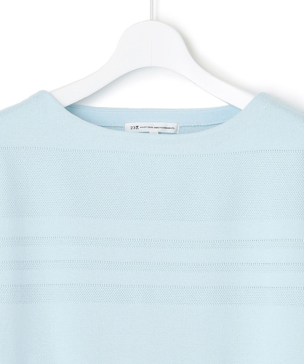 23区 【洗える】ラスターコットンポリエステル ニット 