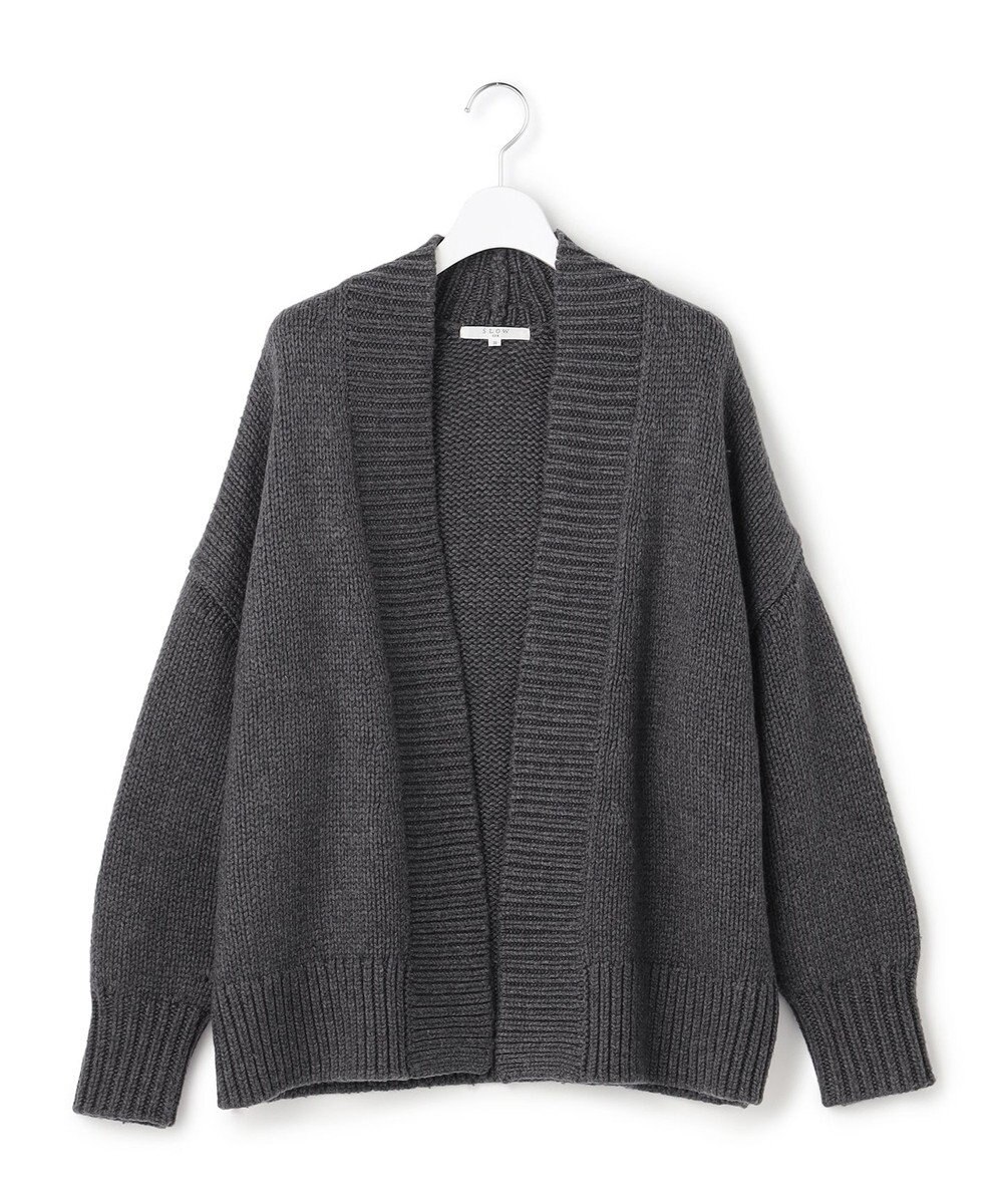 23区 【SLOW/一部店舗限定】チャンキー カーディガン 