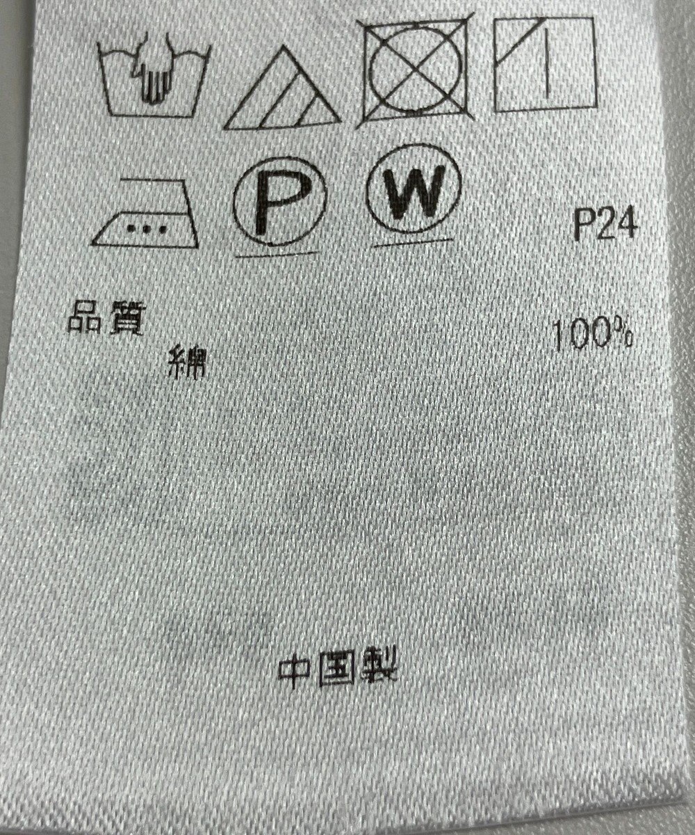 ONWARD Reuse Park 【23区】ブラウス春夏 