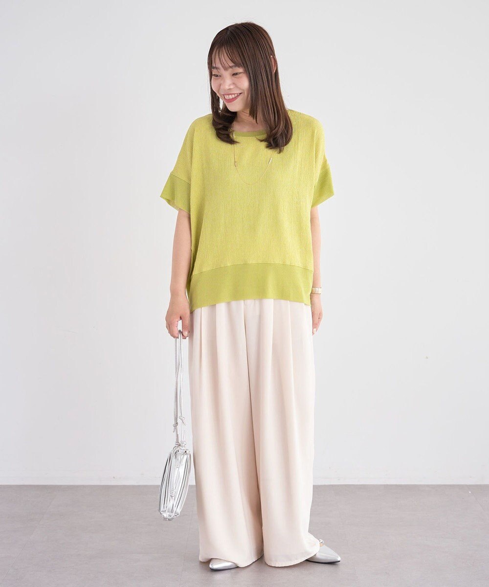 Green Parks シアーリブ切替楊柳プルオーバー 