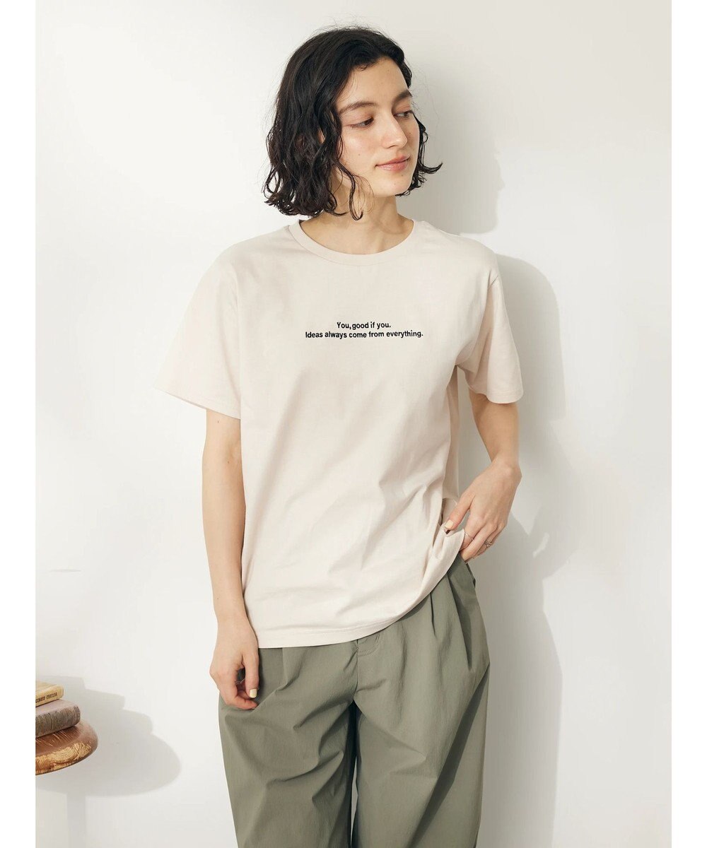 CRAFT STANDARD BOUTIQUE UVカット / You good if you TEE 
