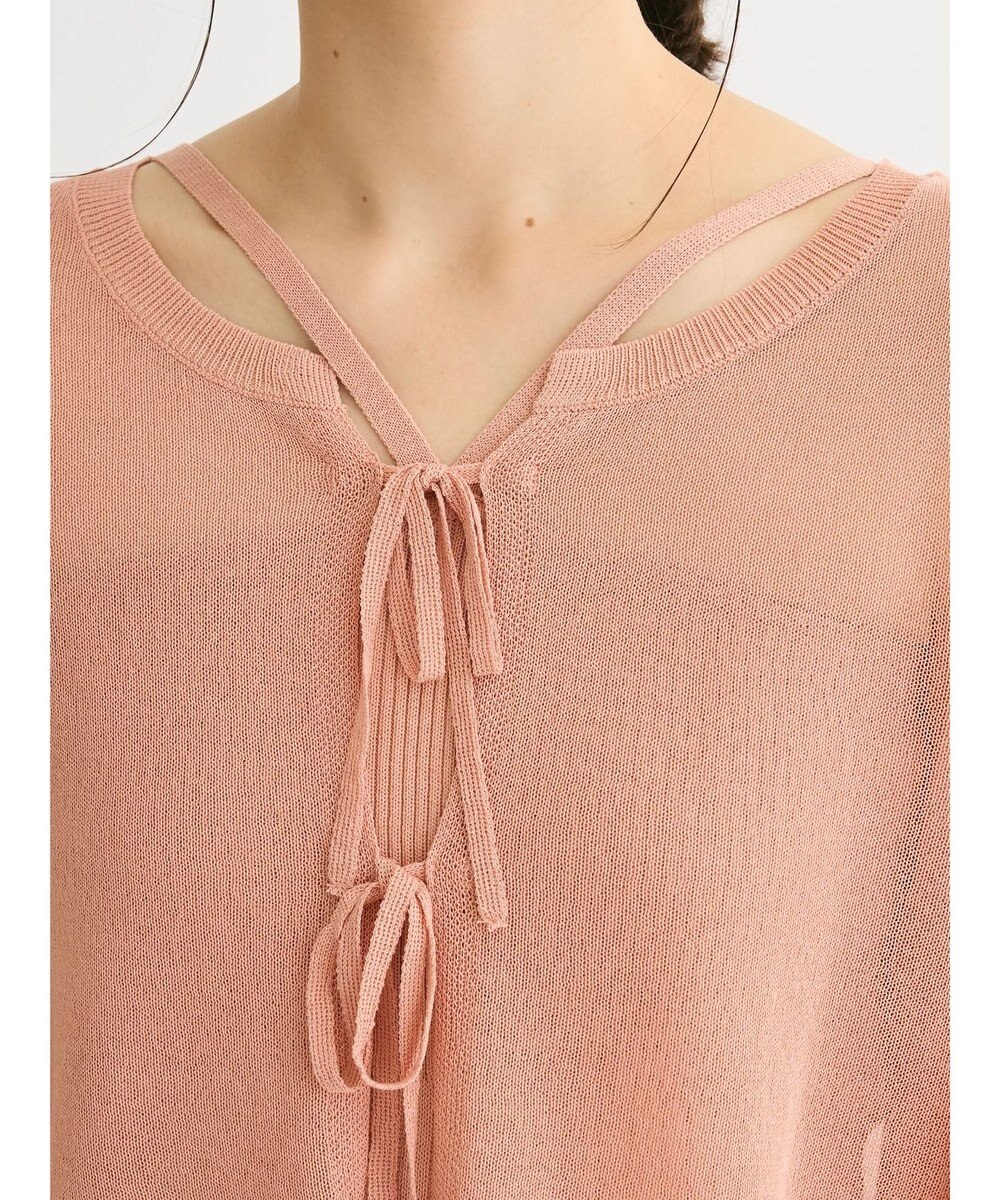 Green Parks ・swing by SET2点ニットカーデ&ニットキャミ 