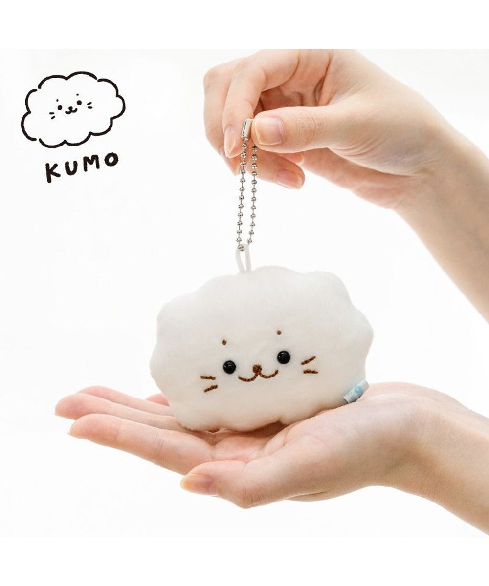 Mother garden しろたん 白い雲 キーホルダー 店舗限定 