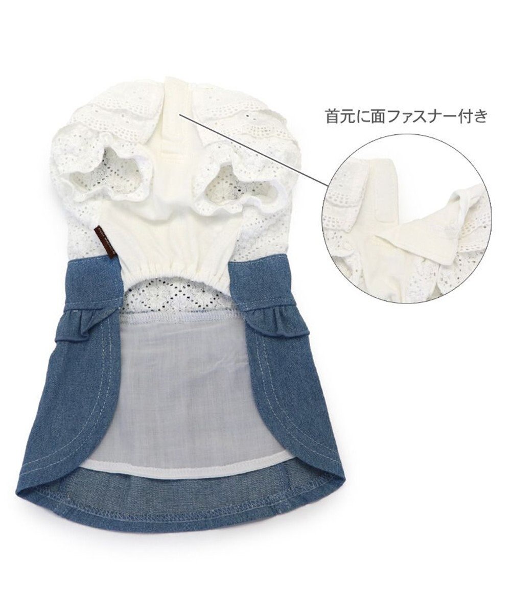 PET PARADISE ペットパラダイス レース襟 スカートつなぎ 小型犬　 