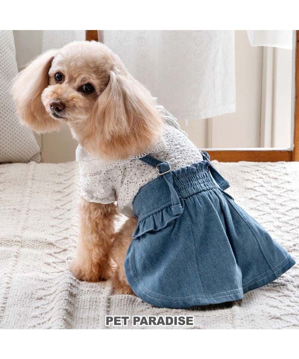 PET PARADISE ペットパラダイス レース襟 スカートつなぎ 小型犬　 