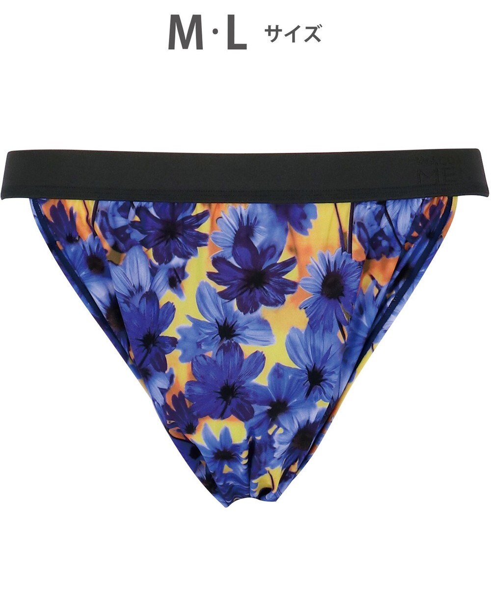 WACOAL MEN WACOAL MEN ブリーフ ふんどしスタイル 【ふんどしNEXT】 締めつけにくい 通気性がよい 前閉じ 下着 メンズ WF4039 /ワコールメン 