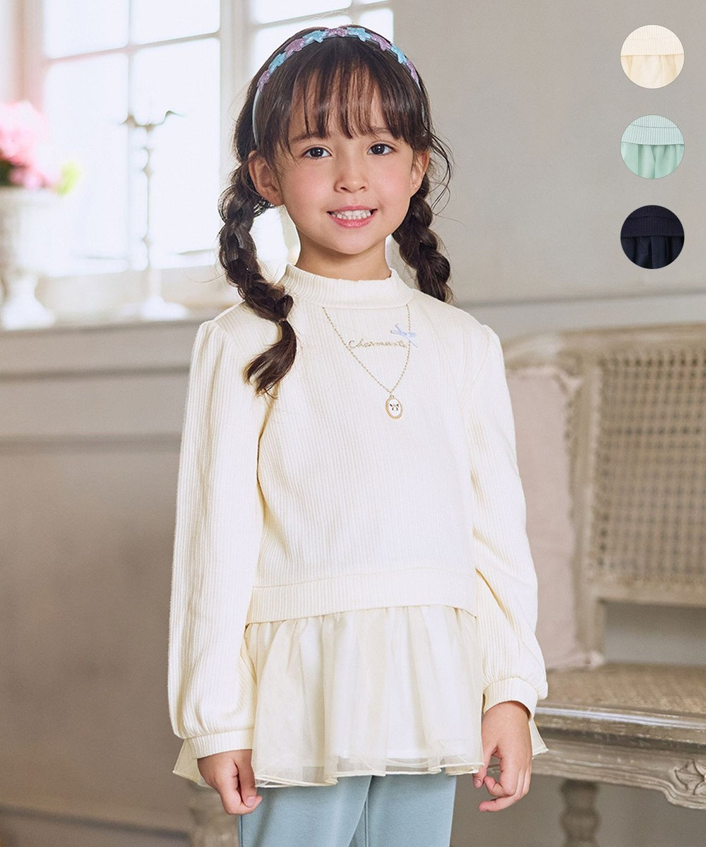 ANY KIDS 裏起毛 ネックレス トレーナー 