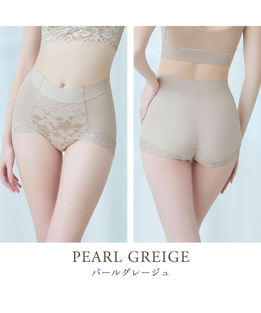 BRADELIS New York 【BRADELIS NewYork peace】ウエストカシュクールショーツ23 新作 