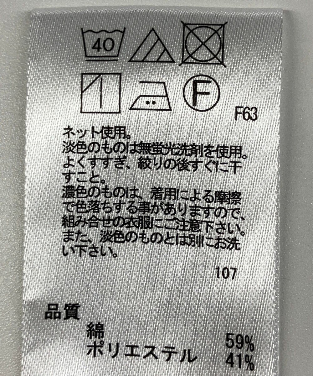 ONWARD Reuse Park 【any SiS】カットソー春夏 