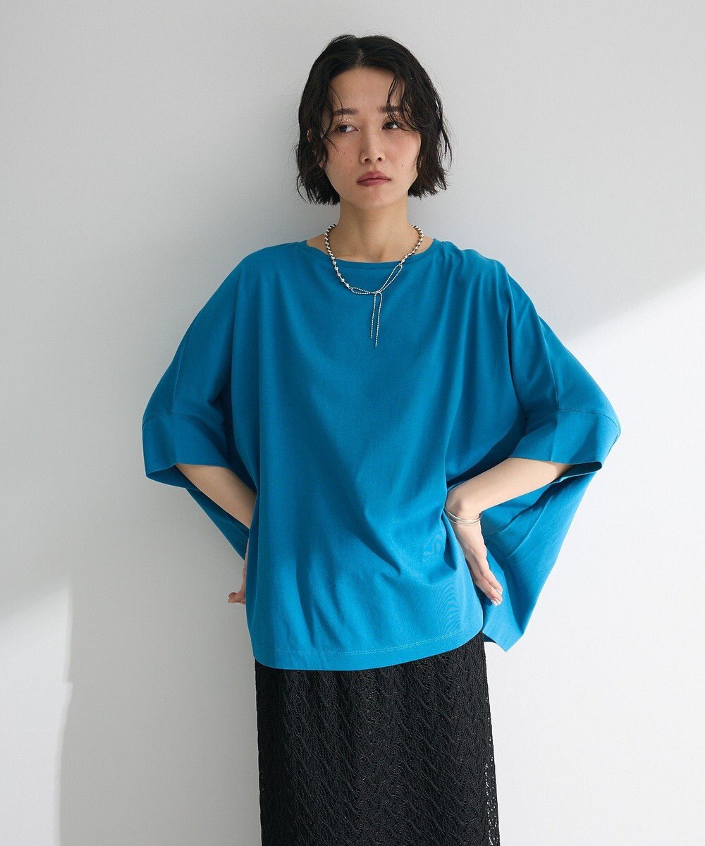 Green Parks 冷やっとすずやかドルマンプルオーバー 