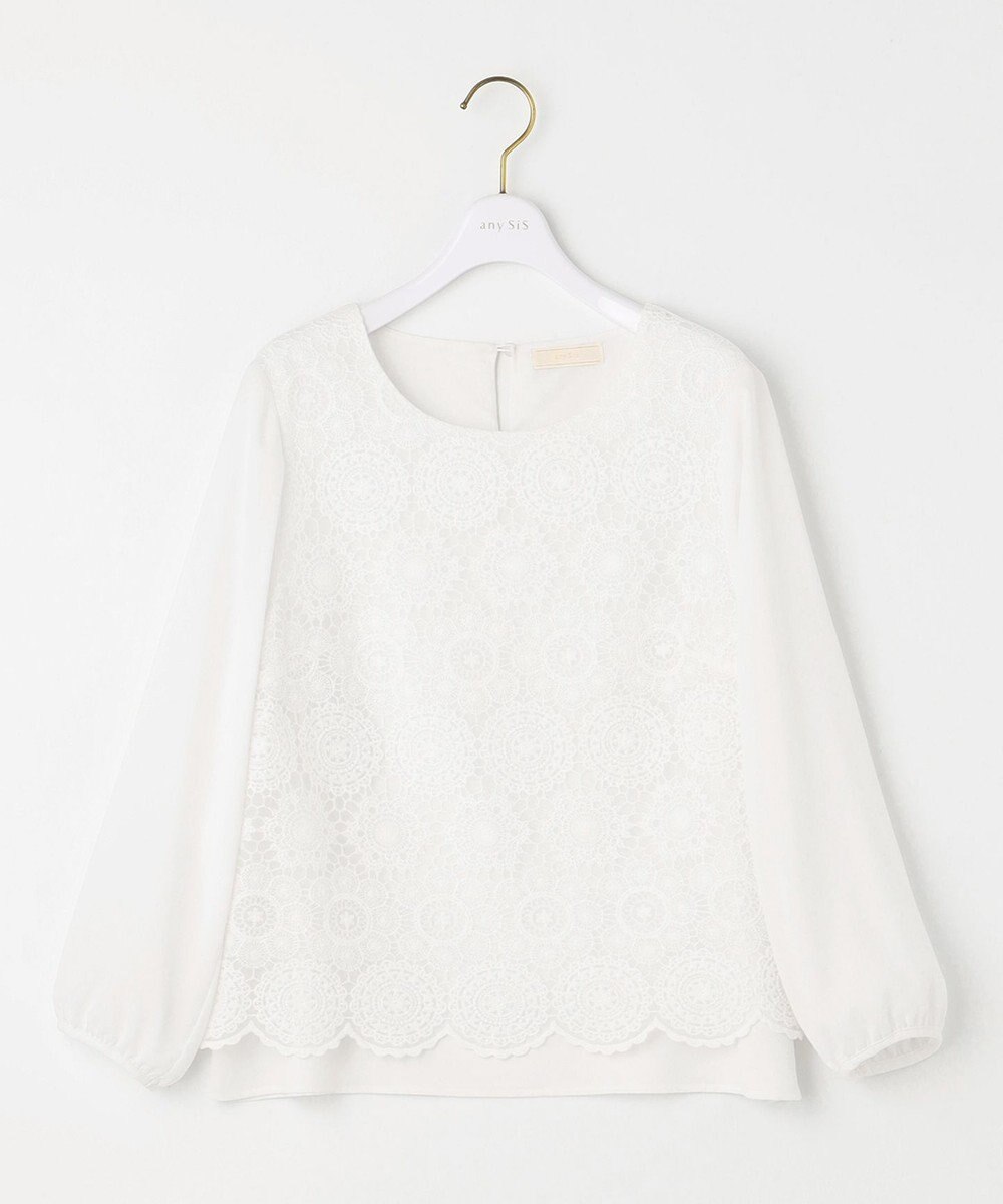 ANY SIS 【洗える】レイヤードレース ブラウス 