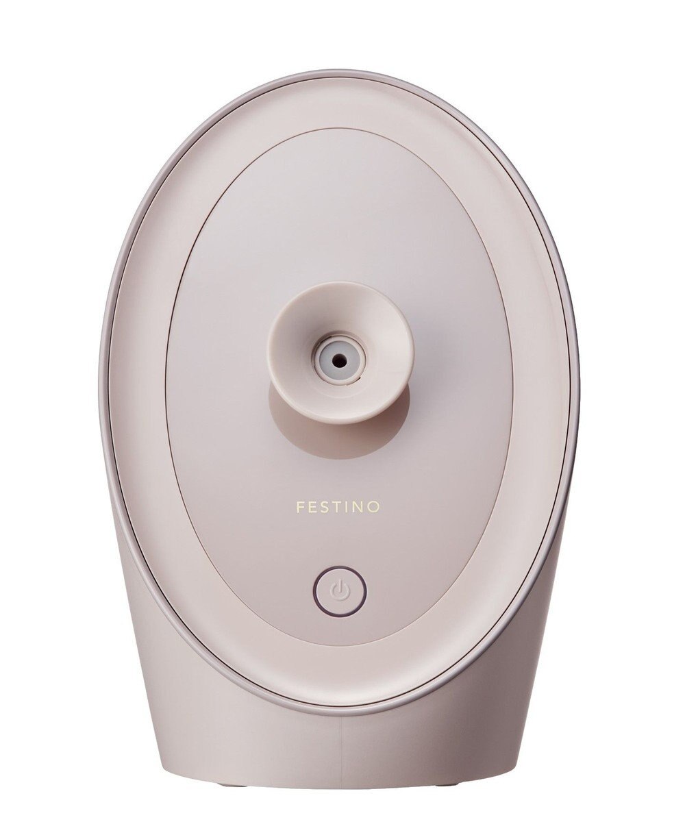 YAMATO テーブル＆キッチン 【フェスティノ】フェイシャルアロマナノスチーマー  サンドベージュ  SMHB-043-SB 