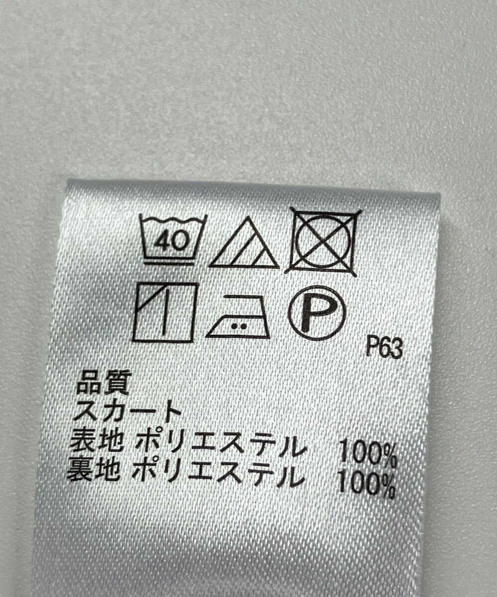 ONWARD Reuse Park 【any SiS】スカート秋冬 