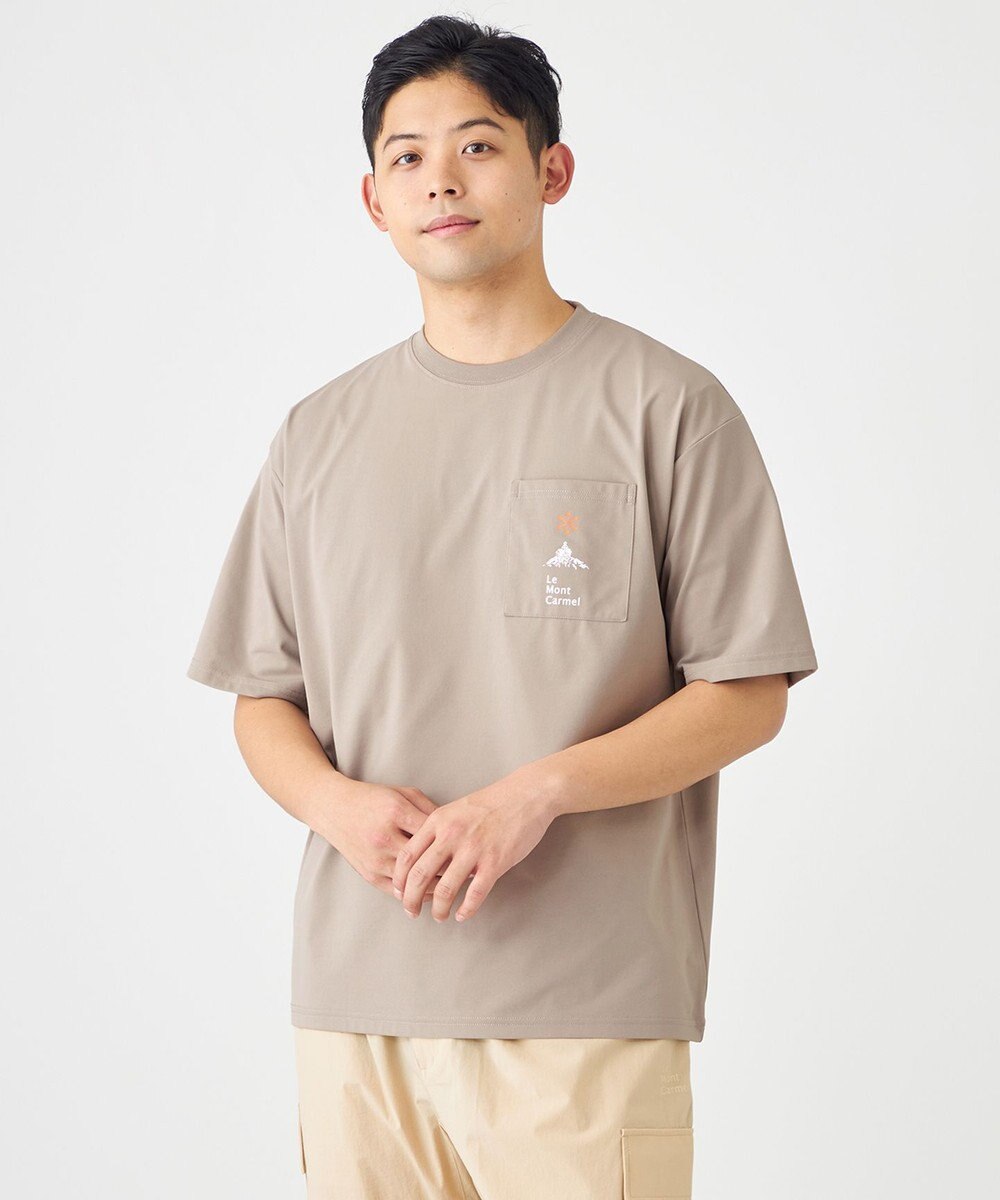 SHARE PARK MENS 【UVカット・吸水速乾・ストレッチ・軽量 】ポケットロゴTシャツ（L・XLサイズ） 