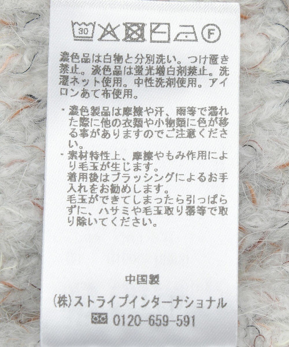 earth music&ecology 【WEB限定】SET2点ショートカーディガン＋リボンキャミソール 