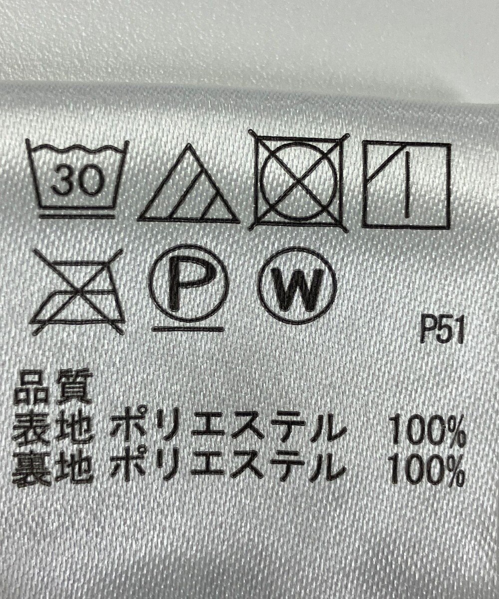 ONWARD Reuse Park 【any SiS】スカート春夏 